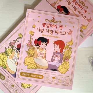 [숨그림]  덴탈마스크 짱구 우리아이 그리고 내가 쓰는 믿을수있는 케릭터 마스크  16종 — 5점을 준 리뷰어가 2021년 9월 올린 사용 사진