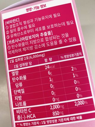 ejejejluv님이 올린 리뷰 사진 2