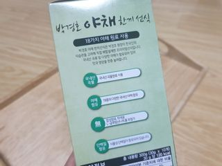 퍼셀님이 올린 리뷰 사진 3