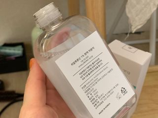 흙당밀크티님이 올린 리뷰 사진 3