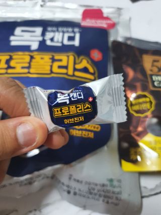 얄라리오님이 올린 리뷰 사진 4