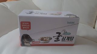 하늘아님이 올린 리뷰 사진 1