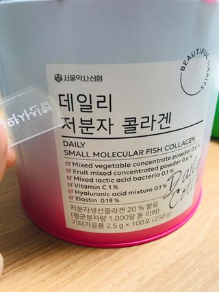 narihalmany님이 올린 리뷰 사진 3