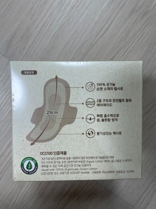 예어닝님이 올린 리뷰 사진 3