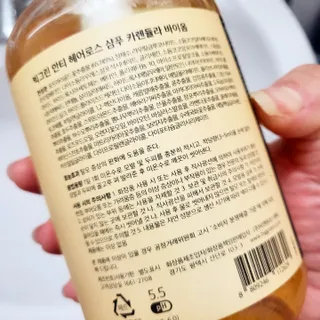 쁘띠피츄님이 올린 리뷰 사진 4