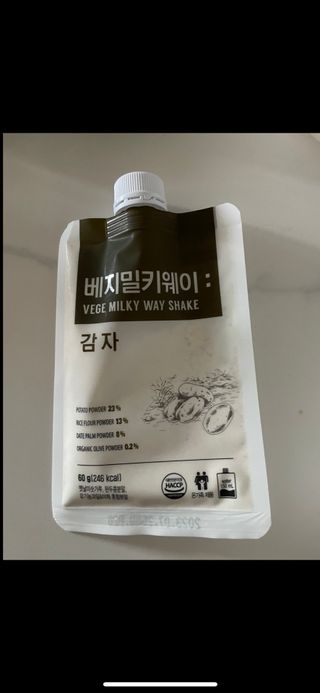 류수연님이 올린 리뷰 사진 1
