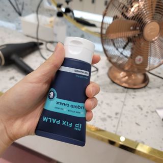 도이도이님이 올린 리뷰 사진 2