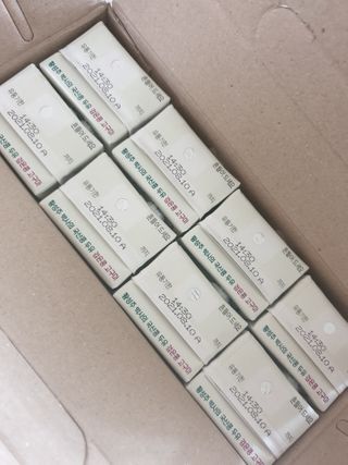 이롬 erom 황성주 박사의 국산콩 두유 검은콩 고구마 — 5점을 준 리뷰어가 2021년 2월 올린 사용 사진