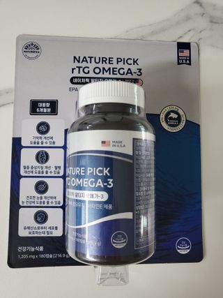 서울약사신협 네이처픽_알티지오메가3_1,205mg x 180캡슐 — 5점을 준 리뷰어가 2021년 9월 올린 사용 사진