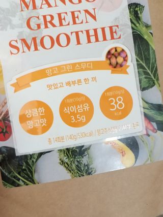 세유니님이 올린 리뷰 사진 2
