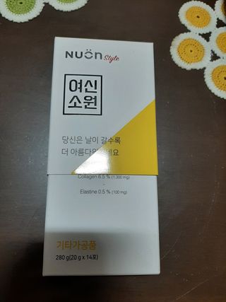 ani님이 올린 리뷰 사진 1