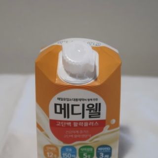 뚜야님이 올린 리뷰 사진 3