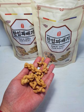 용의주도신님이 올린 리뷰 사진 1