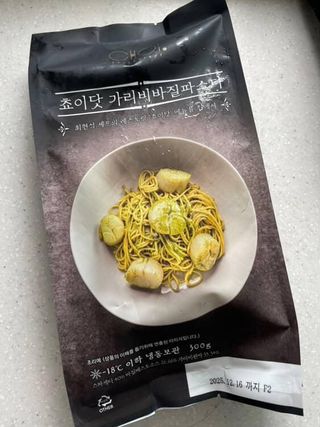 황정자님이 올린 리뷰 사진 1