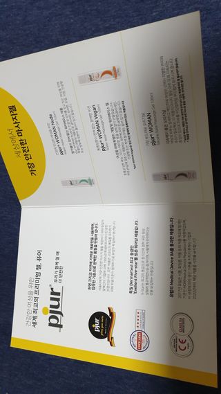뚜쥬루님이 올린 리뷰 사진 2