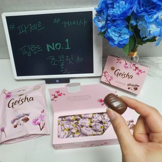 라떼는말이야님이 올린 리뷰 사진 3
