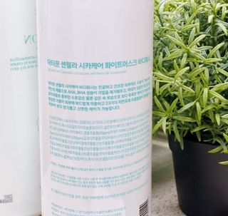 [닥터문] 센텔라 시카케어 화이트머스크 바디워시 1000ml — 5점을 준 리뷰어가 2023년 7월 올린 사용 사진