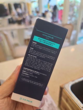 세상에없는나님이 올린 리뷰 사진 3