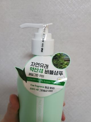 예미공님이 올린 리뷰 사진 1
