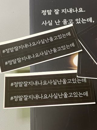초코님이 올린 리뷰 사진 2