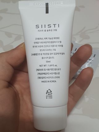 뭉디님이 올린 리뷰 사진 2