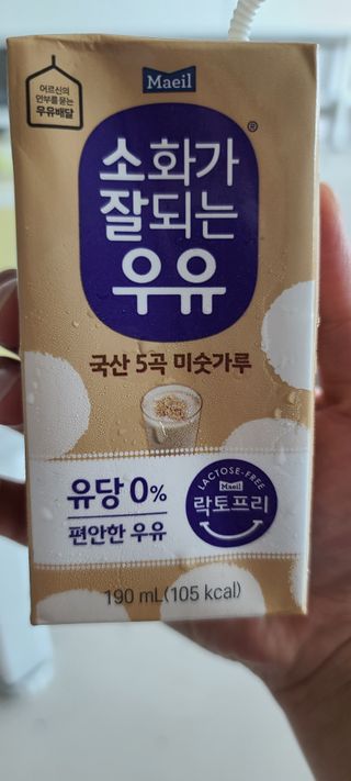 화야호야쭈님이 올린 리뷰 사진 2