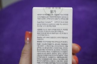 밍고님이 올린 리뷰 사진 2