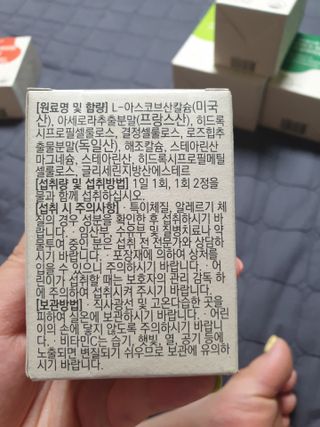 유지영님이 올린 리뷰 사진 2
