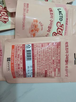 루루님이 올린 리뷰 사진 2