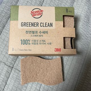 로더님이 올린 리뷰 사진 3