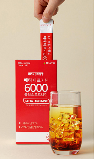 메타아르기닌 GC녹십자웰빙 메타 아르기닌 6000 플러스 오르니틴 — 5점을 준 리뷰어가 2022년 11월 올린 사용 사진