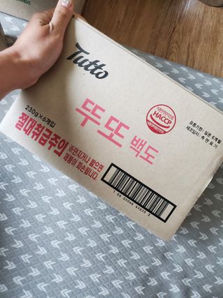 쪼아요쪄앙님이 올린 리뷰 사진 1