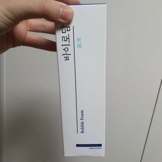 [바이로담] 저자극 약산성버블 폼 폼클렌징 150ml — 5점을 준 리뷰어가 2021년 3월 올린 사용 사진