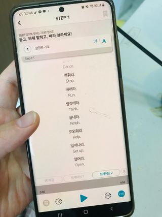 3030잉글리시 3030 잉글리시 초급부터 고급까지 전 강좌 14일 체험 수강권 — 5점을 준 리뷰어가 2022년 5월 올린 사용 사진