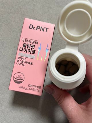 닥터피엔티 [Dr.PNT] 하루 2알로 건강한 다이어트! 한겨울에도 체지방만 쏙~ 슬림핏 다이어트 — 4.5점을 준 리뷰어가 2023년 3월 올린 사용 사진