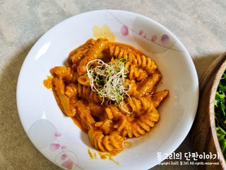 동그리동동님이 올린 리뷰 사진 3