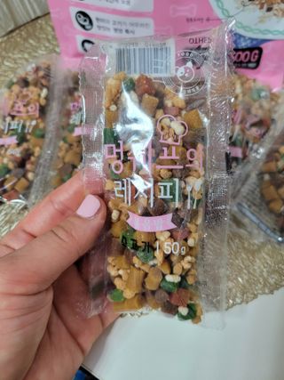 겸둥이연우맘님이 올린 리뷰 사진 2