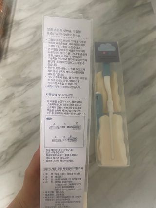 소확행님이 올린 리뷰 사진 2