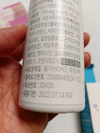 쭌쭈님이 올린 리뷰 사진 3