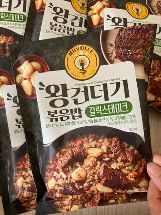 육아맘님이 올린 리뷰 사진 2