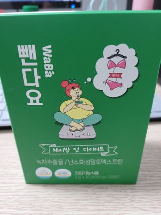 zzuyeoni님이 올린 리뷰 사진 3