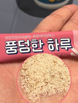 뚜나벨님이 올린 리뷰 사진 1