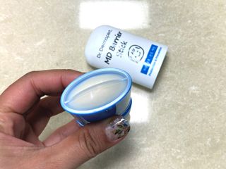 깡지님이 올린 리뷰 사진 1