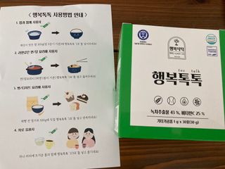 yoniyoni님이 올린 리뷰 사진 2