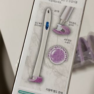 아옹님이 올린 리뷰 사진 4