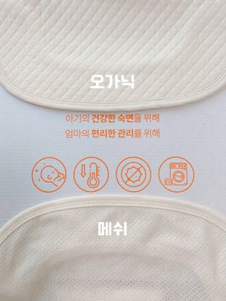 최유나님이 올린 리뷰 사진 2