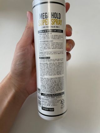 다슈코리아 다슈 포 맨 프리미엄 메가 홀드 슈퍼 스프레이 250ml — 5점을 준 리뷰어가 2021년 4월 올린 사용 사진