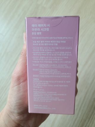 momomom님이 올린 리뷰 사진 2