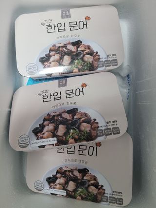 소우마님이 올린 리뷰 사진 3