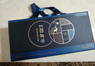 광동생활건강 [광동] 바르게 만든 녹용, 광동정녹청 — 5점을 준 리뷰어가 2021년 11월 올린 사용 사진